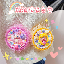 Товары для рукоделия фото