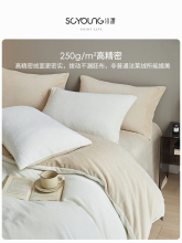 Постельное Белье фото