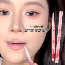 Карандаши для губ фото