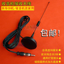 Антенные штекеры фото