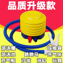 Игрушки для бассейна фото