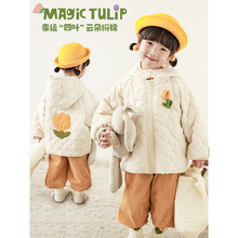 Куртки утепленные фото