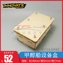 Электроника фото