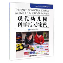 Спорт / отдых фото