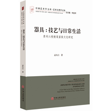 Все для кухни фото