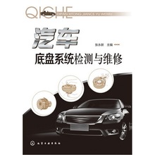 Система освещения фото