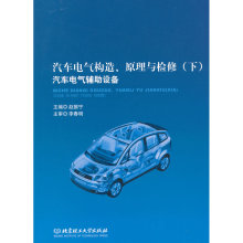 Дополнительное оборудование фото