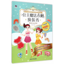 Спортивная Одежда фото