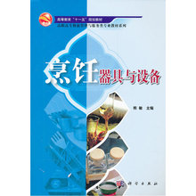 Все для кухни фото