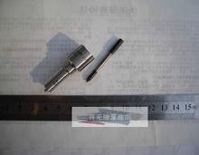 Топливная система фото