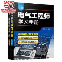 Другие кухонные электроприборы фото