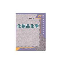 Мужская косметика фото