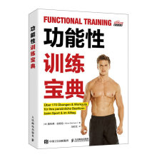 Функциональные очки фото