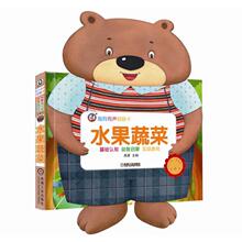 Игрушки со звуком фото