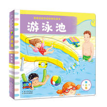 Игрушки для бассейна Игрушки для бассейна фото