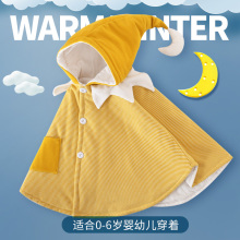 Плащи, тренчкоты фото