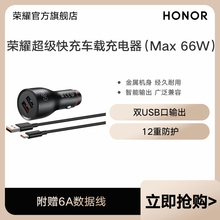 Зарядные устройства фото