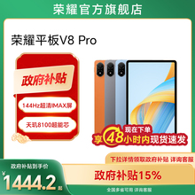 Планшеты фото