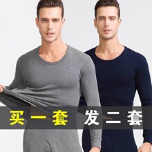 Кальсоны фото