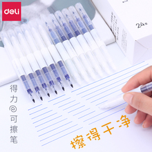 Стилусы фото