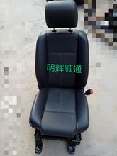 Массажные накидки на автокресла фото