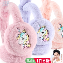 Меховые наушники фото