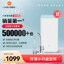 Системы очистки воды фото