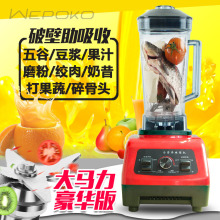 Миксеры, кухонные комбайны фото