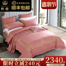 Свадебное постельное бельё фото