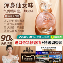 Духи, туалетная вода фото