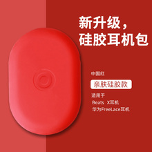 Наушники и аксессуары фото