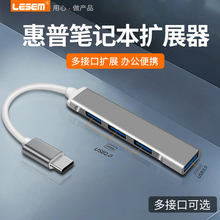 USB-хабы, конвертеры фото