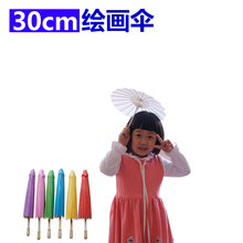 Бумажные зонтики фото