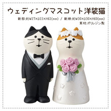 Свадебные аксессуары фото