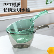 Ковши из нержавеющей стали фото