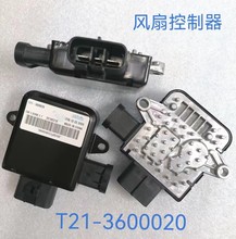 Вентиляторы охлаждения фото