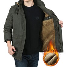 Куртки утепленные фото