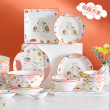 Чаша для корма / воды фото