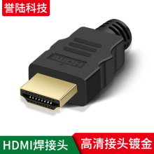 Кабель HDMI фото