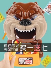 Стоматологические игрушки Стоматологические игрушки фото