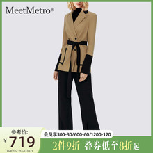 Деловые костюмы фото