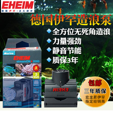 Погружной насос фото