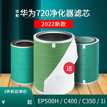 Очистители воздуха фото