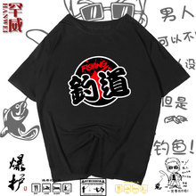 Одежда для активного отдыха фото