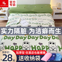 Спальный Мешок фото