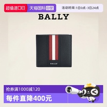 Кошельки фото