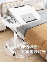 Подставки и столы для ноутбуков фото