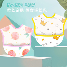 Слюнявчики фото