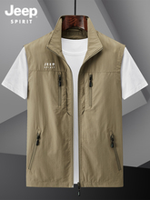 Жилеты, безрукавки фото