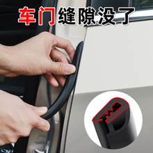 Шумоизоляция, герметики фото